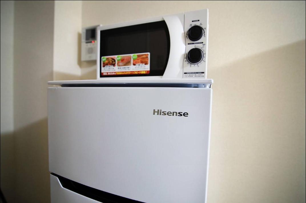 Sg Lion House 2P Free Pocket Wi-Fi! Appartement Tokio Buitenkant foto