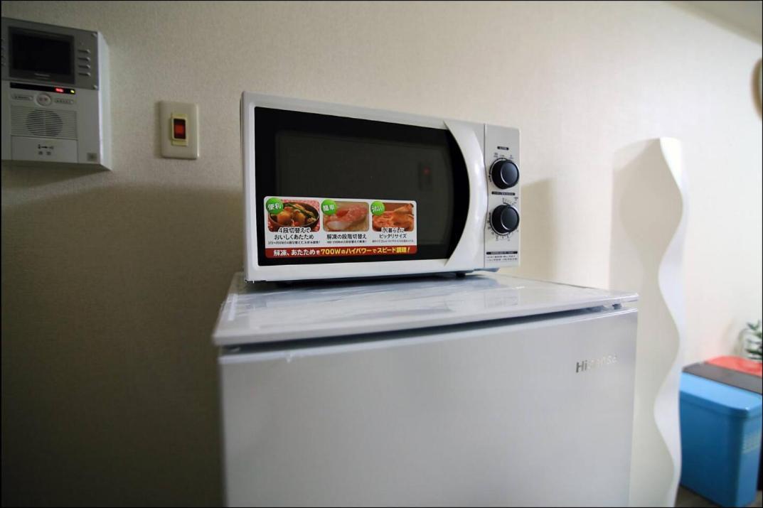 Sg Lion House 2P Free Pocket Wi-Fi! Appartement Tokio Buitenkant foto