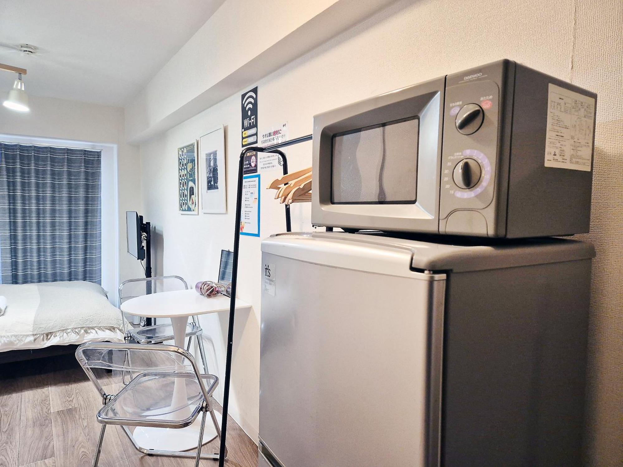 Sg Lion House 2P Free Pocket Wi-Fi! Appartement Tokio Buitenkant foto