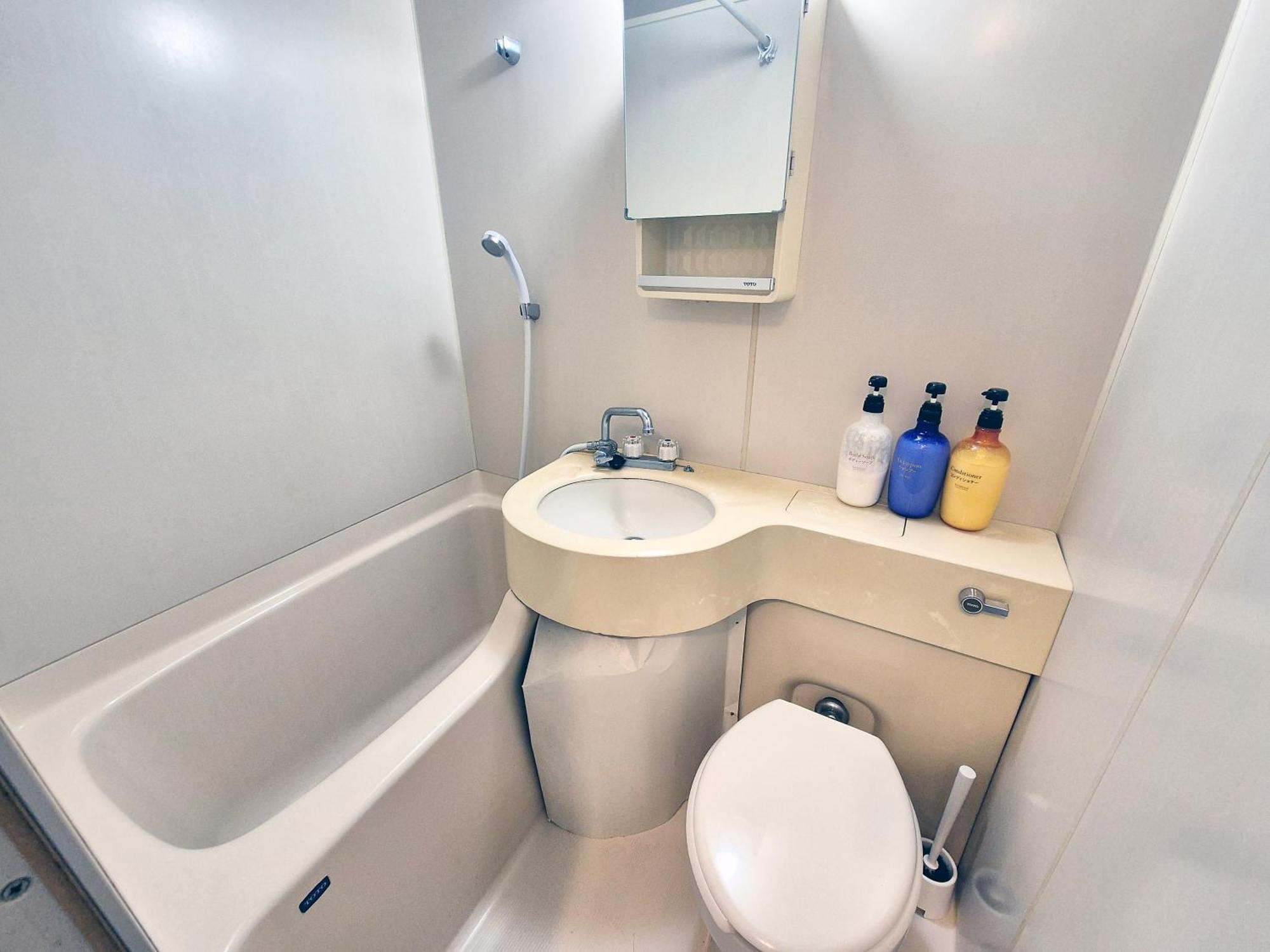 Sg Lion House 2P Free Pocket Wi-Fi! Appartement Tokio Buitenkant foto